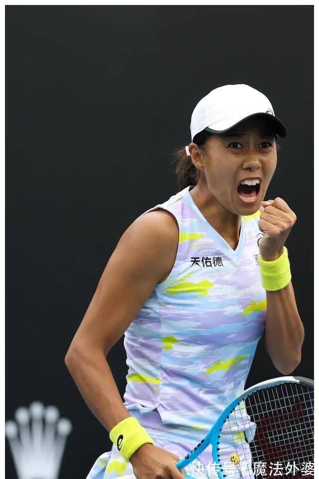 地方足球 地方足球